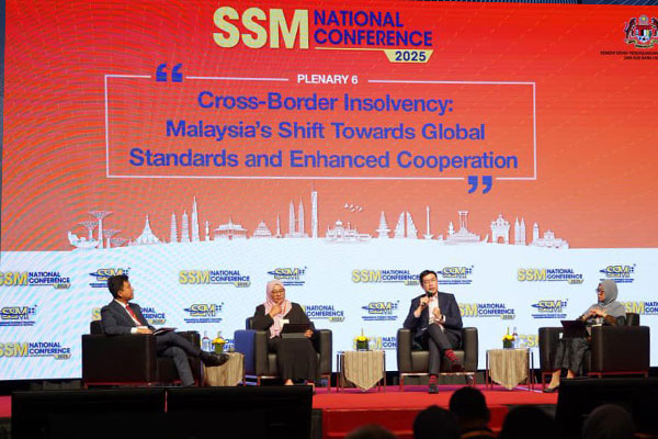 SSM National Conference 2025 Cover